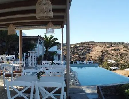 Апартаменты Paradise Place Sifnos *