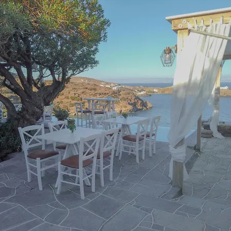 Апартаменты Paradise Place Sifnos *