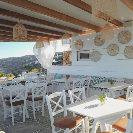 Paradise Place Sifnos