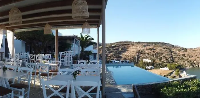 דירה Paradise Place Sifnos *