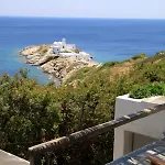 Paradise Place Sifnos Apartman Hriszopijí