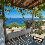 Paradise Place Sifnos * Hriszopijí