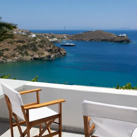 Paradise Place Sifnos * Chrisopigi (Sifnos)